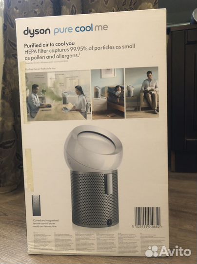 Воздухоочиститель Dyson pure cool me