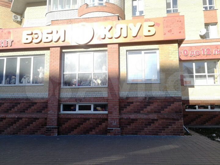 Торговая площадь 30- 1000 м²