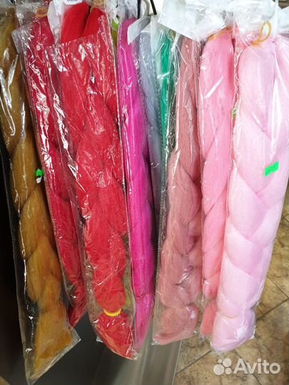 Канекалон и Зизи, Синигальские косички