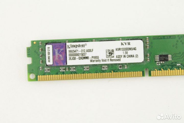 Оперативная память DDR3 4 GB 1333 MHz Kingston
