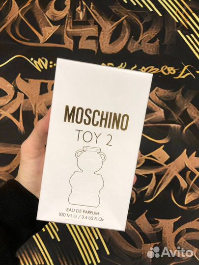 Moschino toy 2