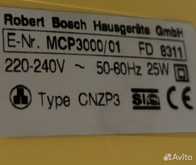 Соковыжималка bosch mcp 3000/01