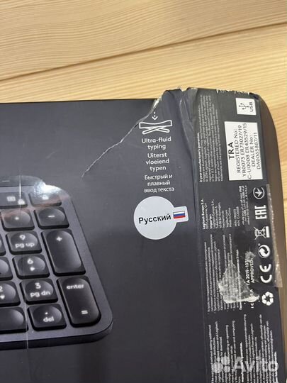 Клавиатура logitech MX keys ростест