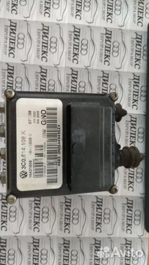 Блок ABS (насос) VW Passat (B6) 2005-2010