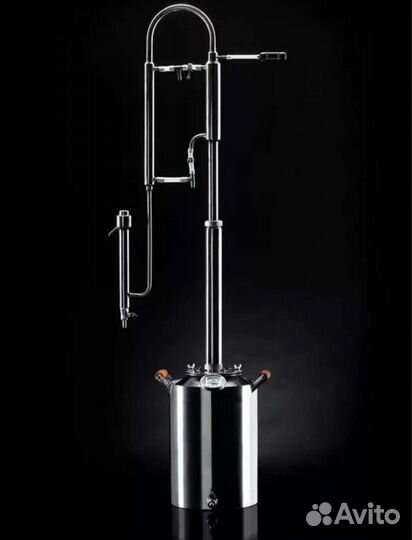 Самогонный аппарат