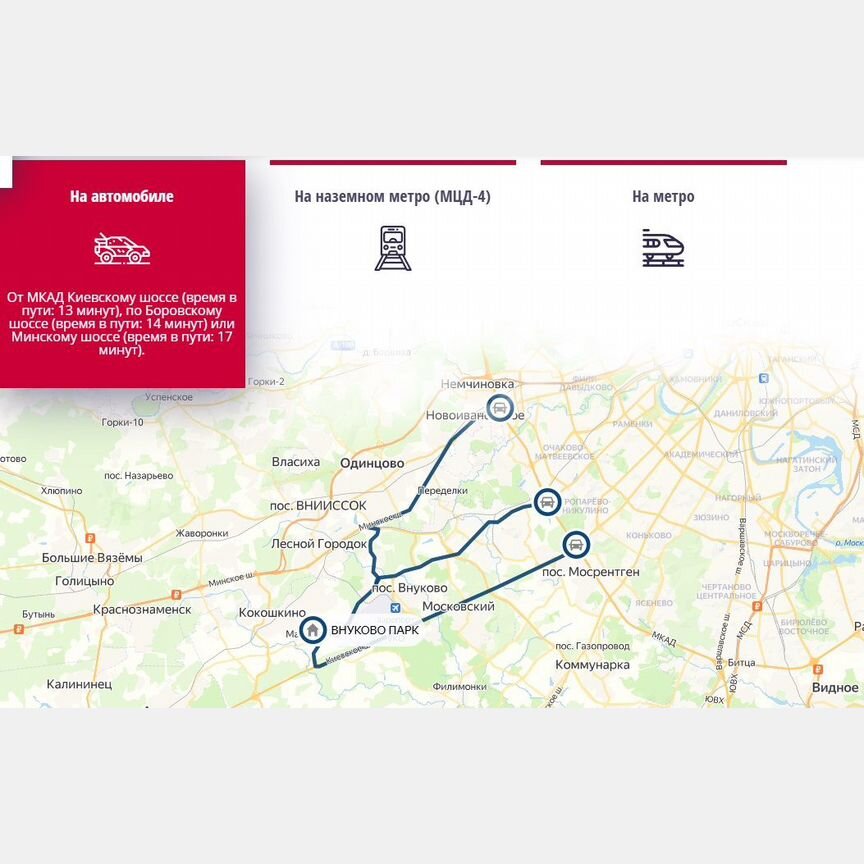 Квартира-студия, 19 м², 4/19 эт.