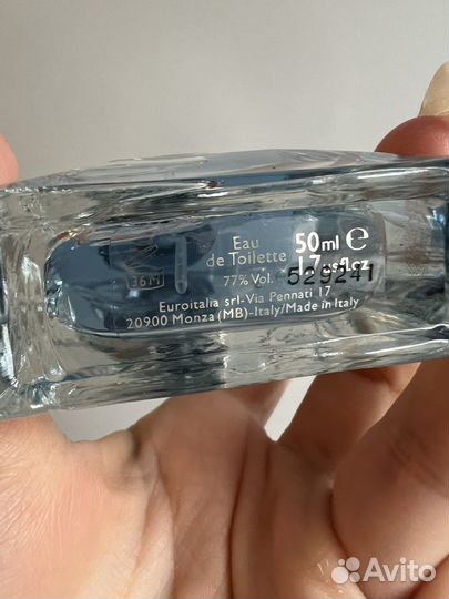 Versace pour homme 50 мл