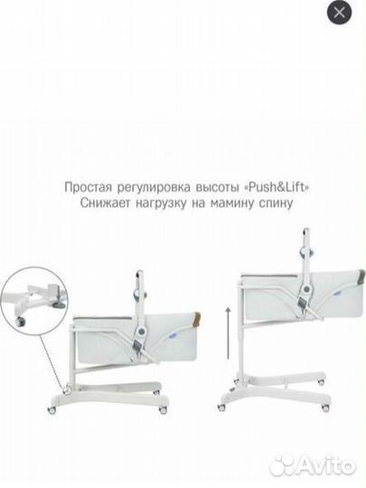 Колыбель simplicity 3000 elite 5 в 1