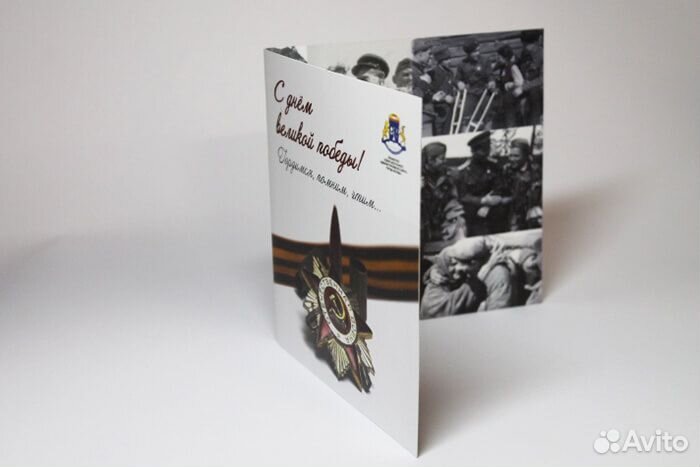 Полиграфия любой сложности