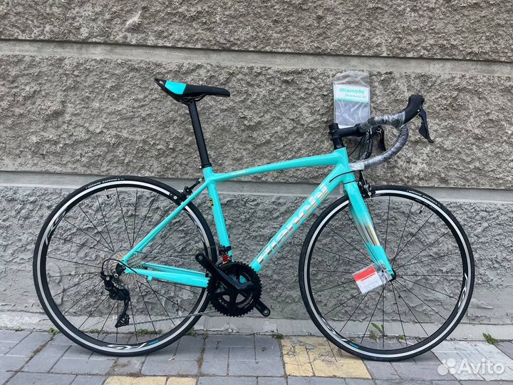 Bianchi Via Nirone 7 700c