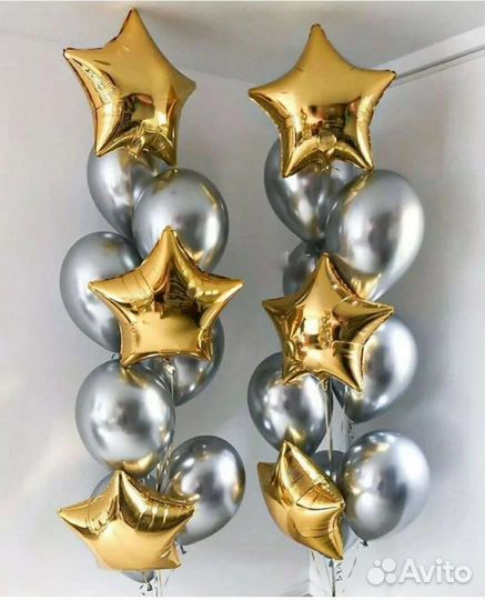 Гелиевые шары