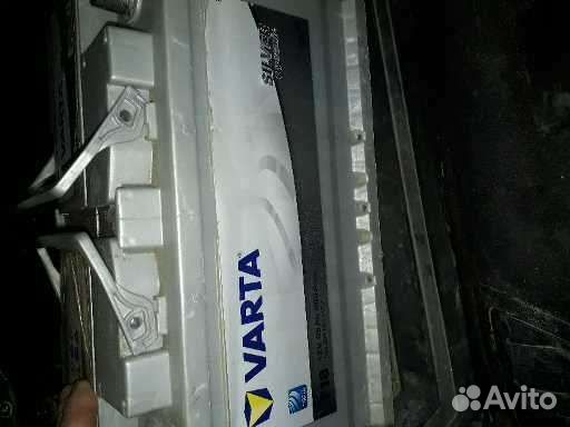 Аккумулятор