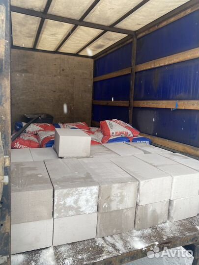 Грузоперевозки, газель с грузчиками