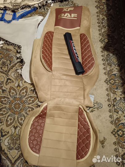 Чехлы на Даф 106 и прочие аксессуары