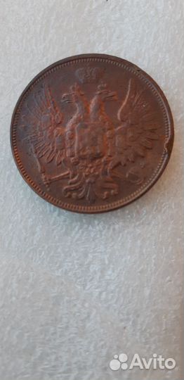 Монета 5 коп.1852г.ем