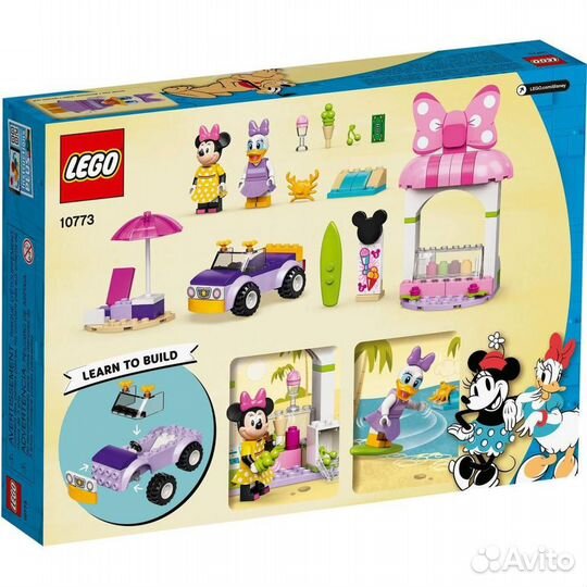 Конструктор Lego Mickey & Friends 10773 Магазин