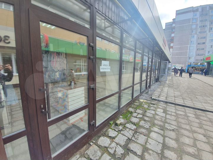 Торговая площадь, 25 м²