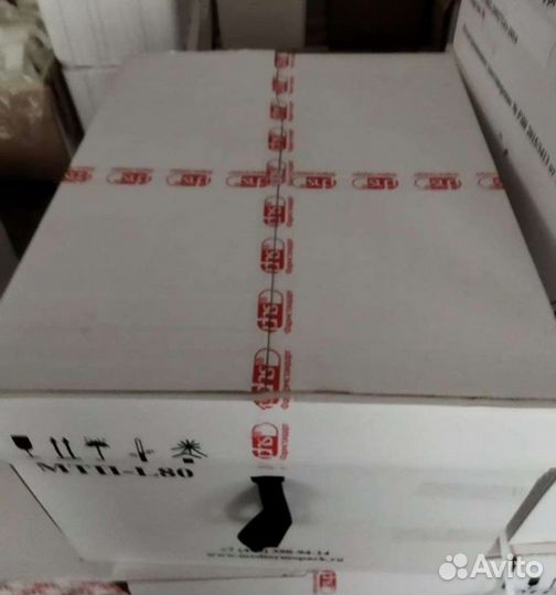 Термоконтейнер 35л и 52л