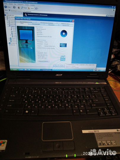 Acer extensa 5210