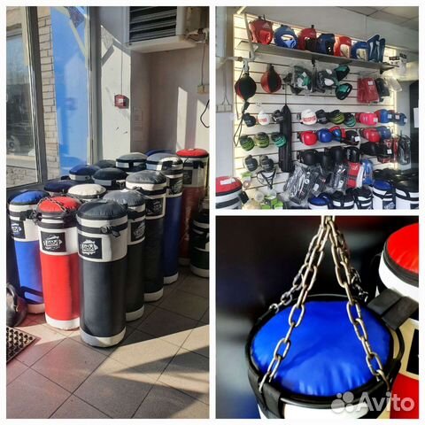 Боксерские груши 30 -50 кг