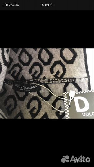 Шапка унисекс новая