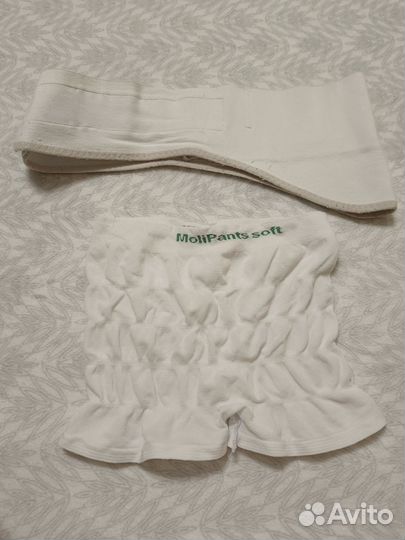 Бандаж для беременных и после родов