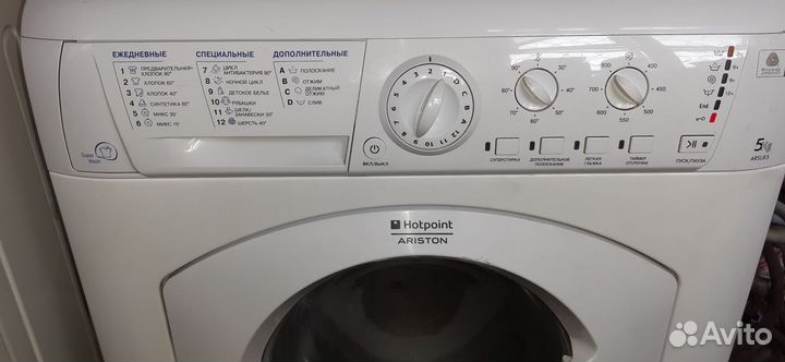 Стиральная машина indesit
