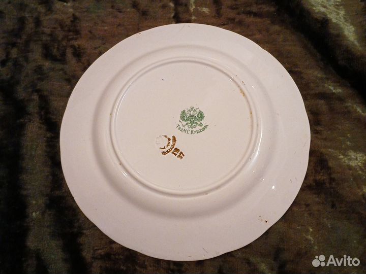 Тарелка товарищества М С Кузнецова