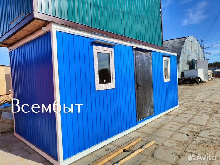 Зимняя бытовка