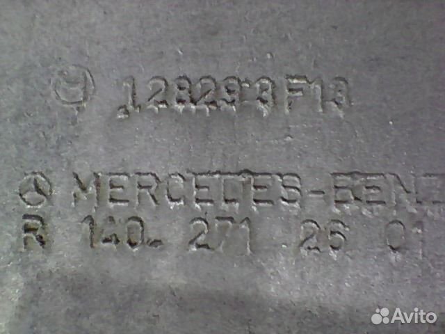 АКПП Мерседес W202 типтроник 1.8л