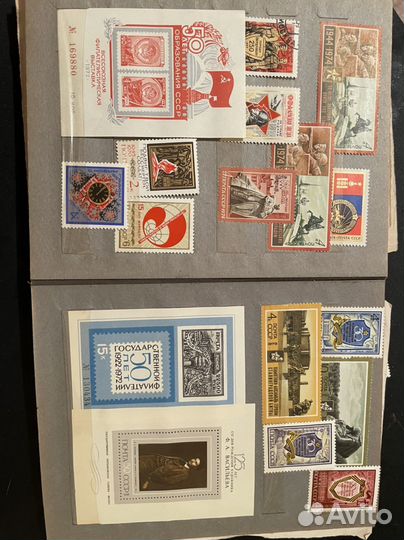 Почтовые марки