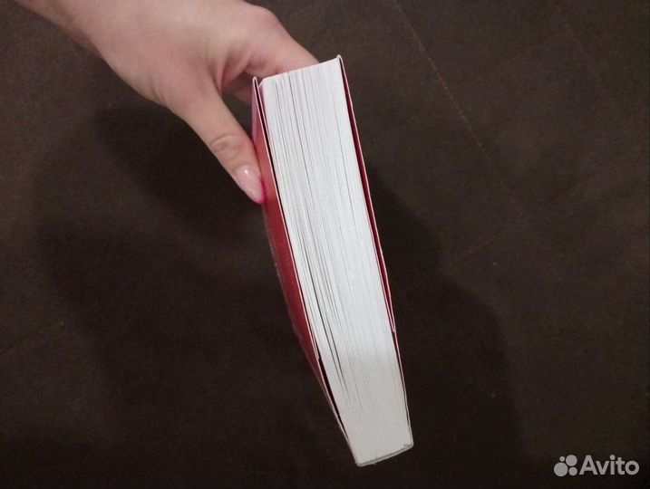 Книга Кадзуо Исигуро 