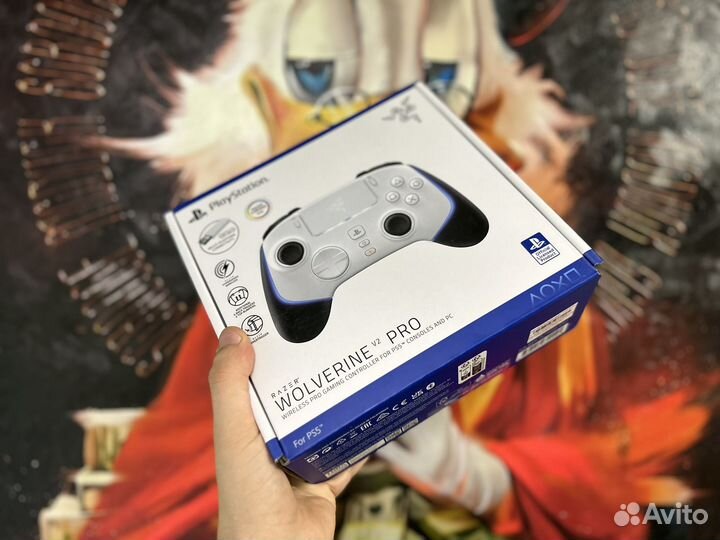 Геймпад для PS5 Razer Wolverine V2 Pro