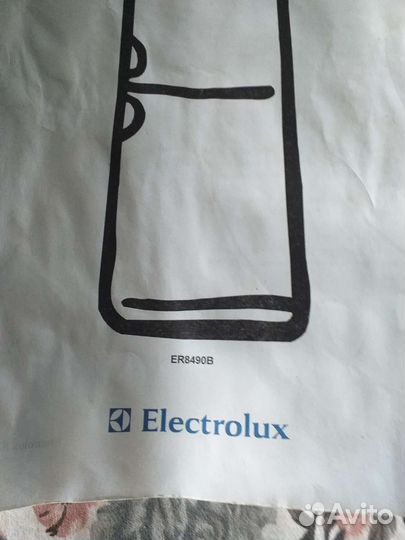 Полки и ящики к холодильнику Электролюкс