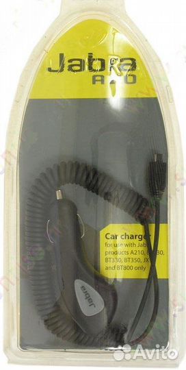 Автомобильное зу Jabra A110 оригинальное, новое