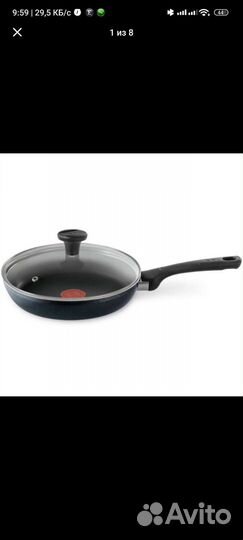 Сковорода Tefal с крышкой Day by Day28 см