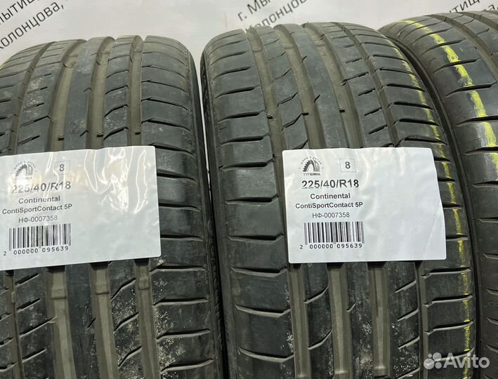 Continental ContiSportContact 5P 225/40 R18 94Y