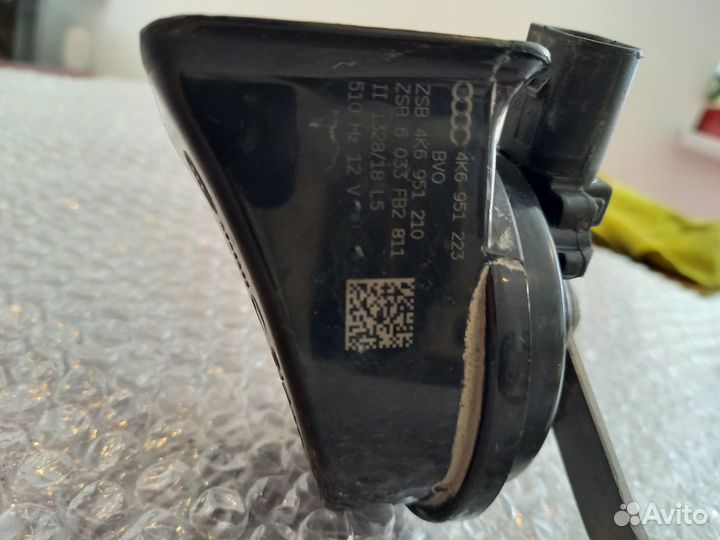 Сигнал звуковой Audi A6