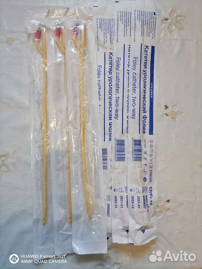 Катетеры урологические, мочеприемники