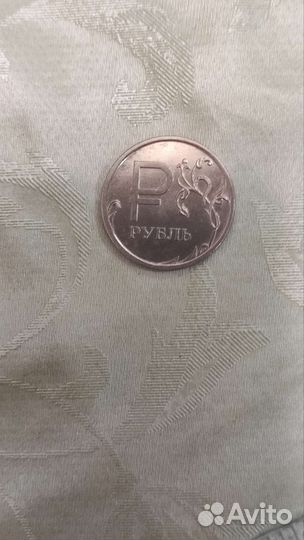 Редкие монеты россии