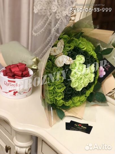 Розы с доставкой