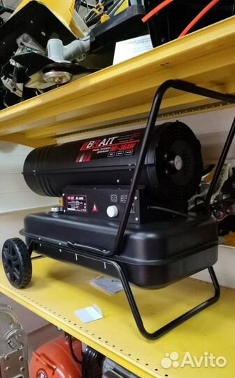 Дизельная тепловая пушка Brait BR-36AW 36 кВт