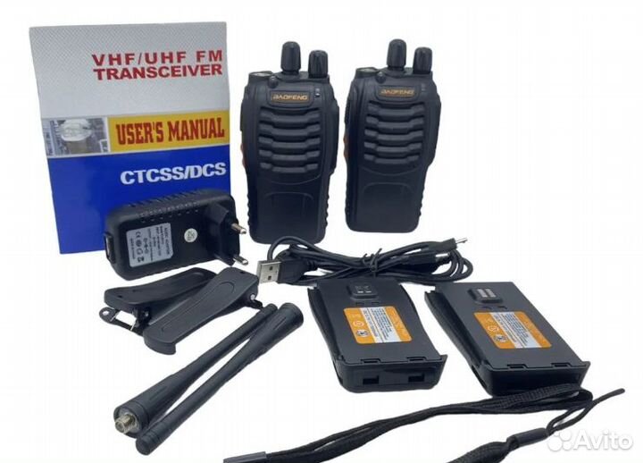 Рация Baofeng BF-888H комплект 2шт, до 10км