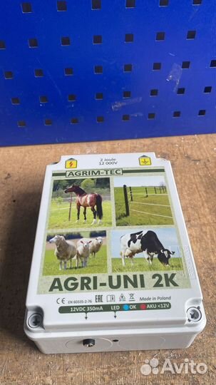 Электропастух agri