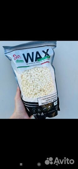 Воск в гранулах