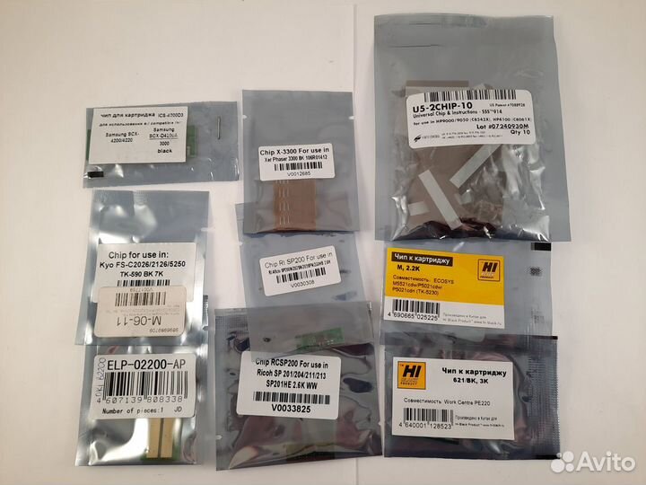 Чипы для картриджей