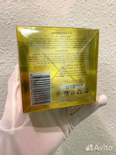 Attar collection crystal love for her духи