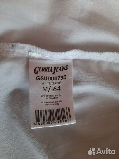 Блузка белая для девочек 164