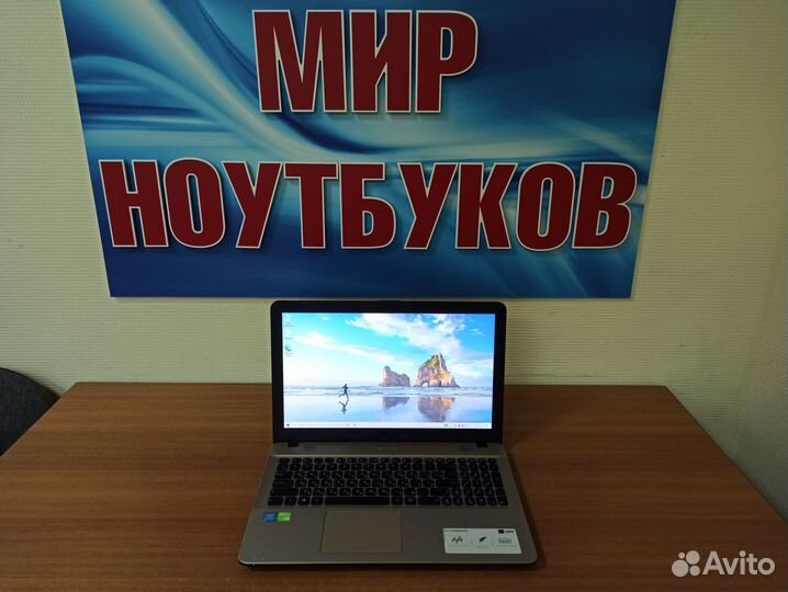 Ноутбук бу Asus /для сетевых игр/geforce 2gb+ssd