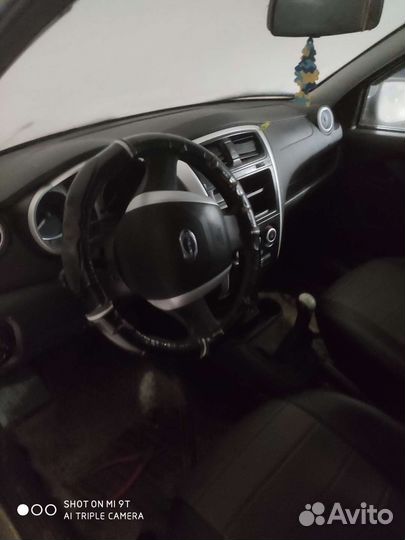 Datsun on do 2018г в разборе